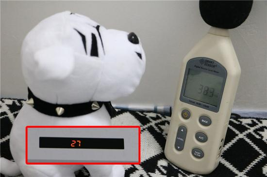 卧室内床上体感噪声仅为38.3分贝