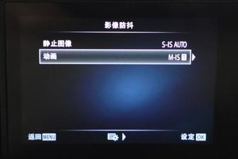 不忘初心致敬经典 奥林巴斯PEN-F性能