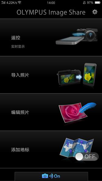 不忘初心致敬经典 奥林巴斯PEN-F性能