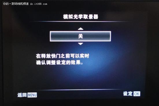 不忘初心致敬经典 奥林巴斯PEN-F性能