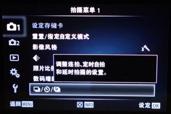 不忘初心致敬经典 奥林巴斯PEN-F性能