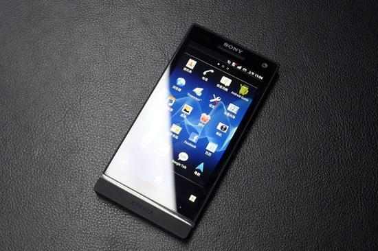 2013年——Sony&nbsp;Xperia&nbsp;Z&nbsp;L36h