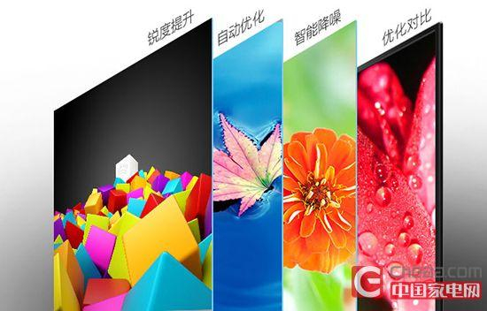 　　优化画质 细腻生动