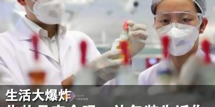 生活大爆炸:化妆品包装学问大