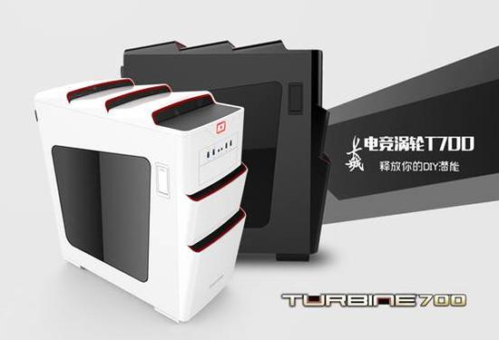 长城Turbine 700涡轮