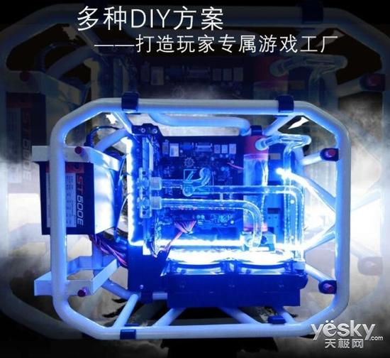 佑泽精工一号MOD机箱