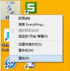一键永久删除不求人 Windows系统本就有 