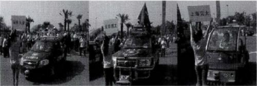 第一届智能车未来挑战赛前三名车辆，分别来自湖南大学、北京理工大学及上海交通大学