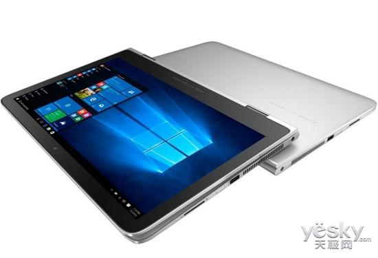 HP Spectre Pro x360 G2