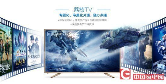 预装海量视频资源