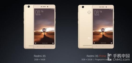 红米3S印度发布