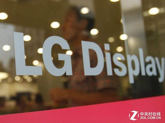 LG&nbsp;Display