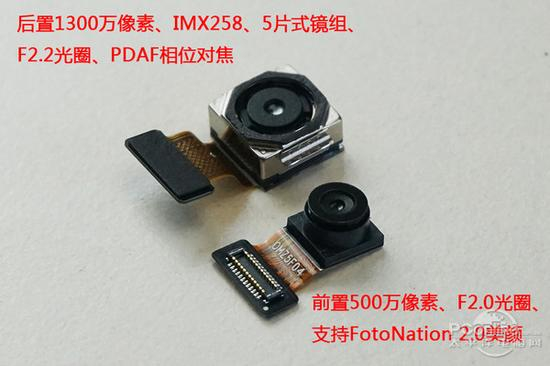 　　相机方面，魅蓝E后置1300万像素摄像头，采用索尼IMX258传感器，5片式镜组，F2.2光圈，支持PDAF相位对焦。