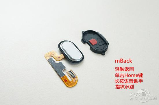 　　mBack按键特写，按键一侧包裹着一层橡胶圈，防止水分渗入。
