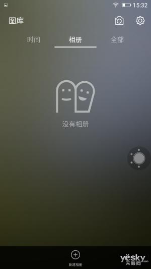 为政商界打造的大屏手机 金立M6 Plus评测