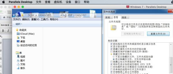 为政商界打造的大屏手机 金立M6 Plus评测