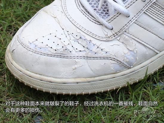 　　对于鞋面本来就有表皮脱落鞋子来说，放进洗衣机摧残一番，鞋面的损伤就更明显了。