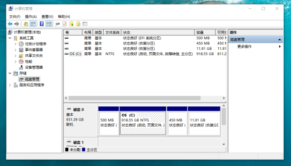 Windows系统自带的磁盘管理软件即可为SSD分区并格式化