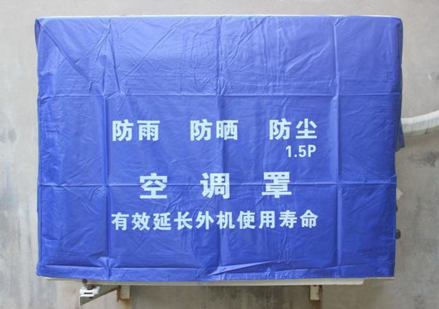 夏日即将过去 请收好这份空调保养指南 