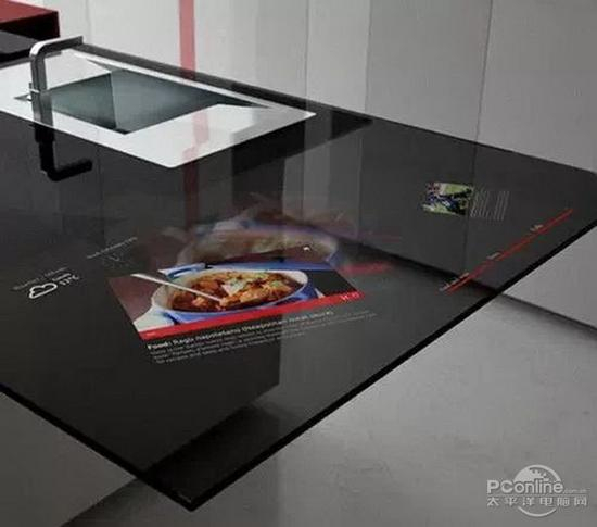 要有意义、有意思