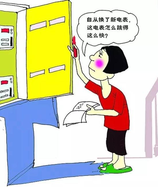 智能电表灵敏度高 家电待机产生电能耗费