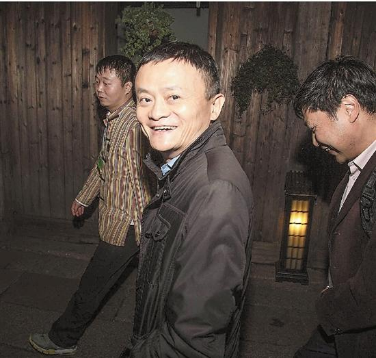 马云
