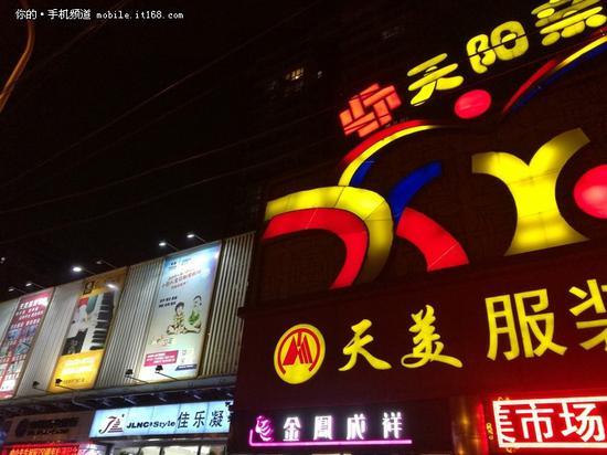 荣耀Magic评测：面向未来的探索者 