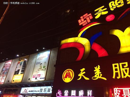 荣耀Magic评测：面向未来的探索者 