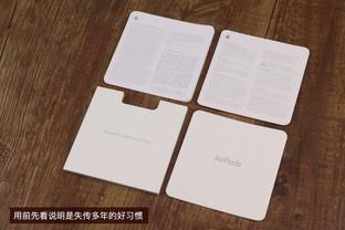 3、AirPods耳机充电一次可以使用多长时间？