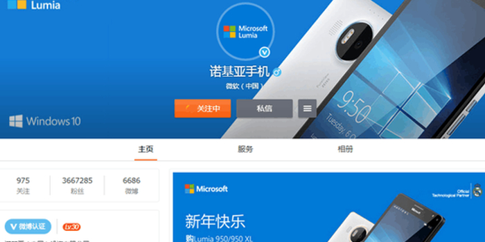 AG真人娱乐官方网站欢迎来到m6米乐