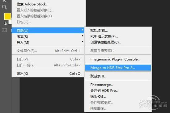 从PS“文件-自动”则可以启动HDR Efex Pro 2