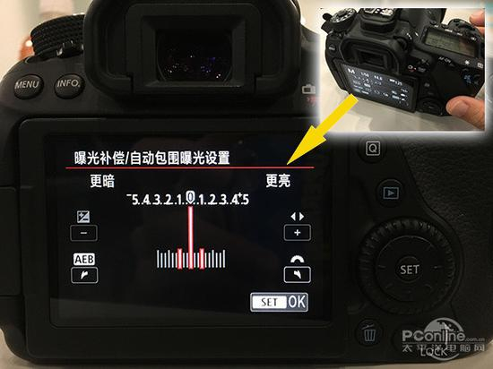 以佳能80D为例：设置曝光补偿自动包围（图中曝光间隔EV1）