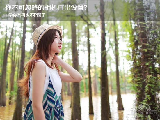 选好风格颜色：力荐（风光、鲜艳）