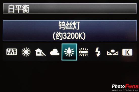 佳能相机中的钨丝灯白平衡拥有和尼康相机中的白炽灯白平衡类似的效果