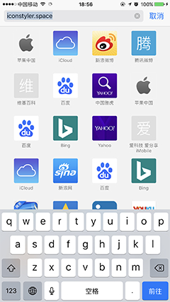 进入网站后点击[choose a theme]然后你就会看到一大堆主题，然后在挑选自己心仪的主动点击[install]。