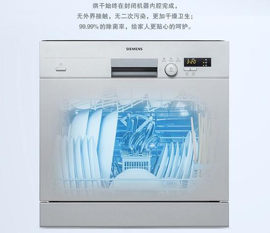 杀菌方面 洗碗机相比手洗占据绝对优势