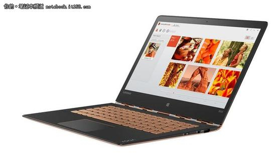 联想YOGA 5 Pro