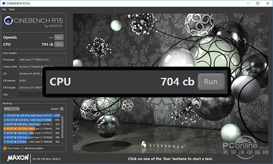 　　GPU-Z