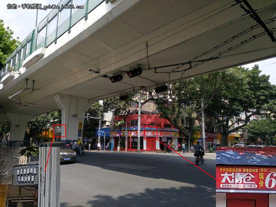 努比亚Z17mini白天样张