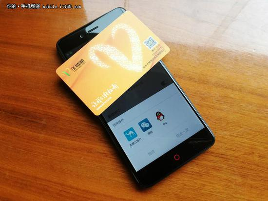 终于支持全功能NFC