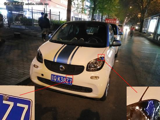 努比亚Z17mini夜间样张