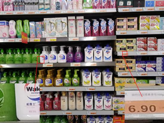 努比亚Z17mini夜间样张