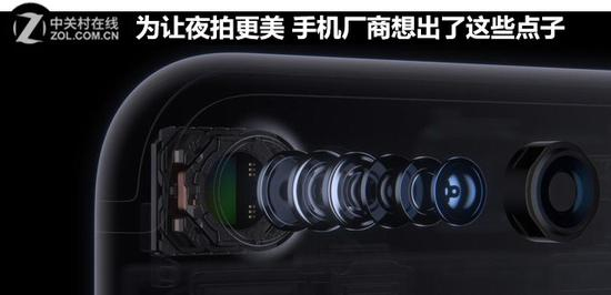 为让夜拍更美&nbsp;手机厂商想出了这些点子