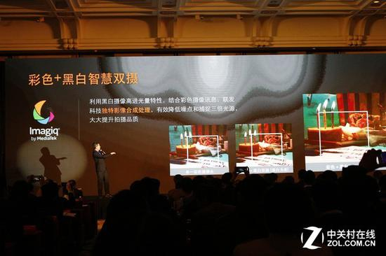 联发科声称自家的后置双摄“可捕获三倍光源”