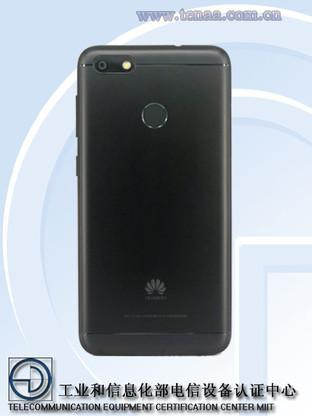 华为新机亮相工信部（图片引自工信部）