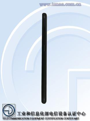 华为新机亮相工信部（图片引自工信部）