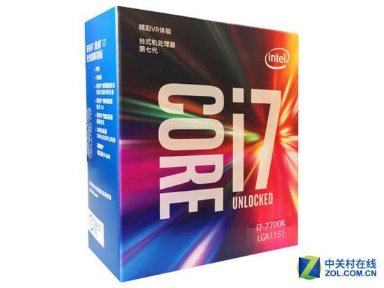 Intel酷睿i7-7700K