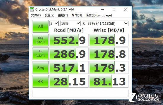 双硬盘中固态硬盘测试数据