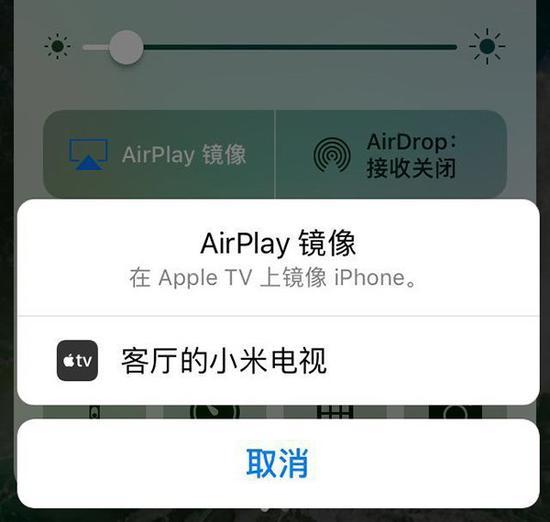 2、安卓设备