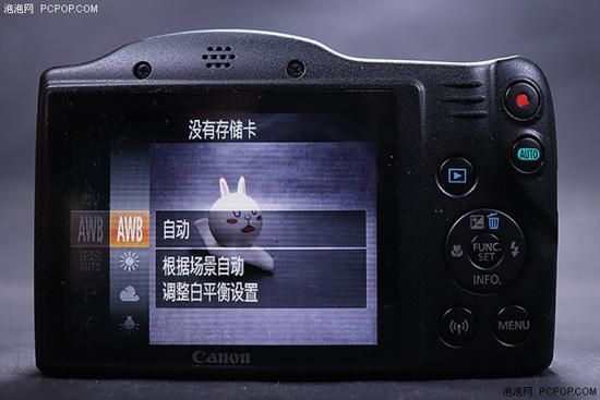 可手动选择白平衡